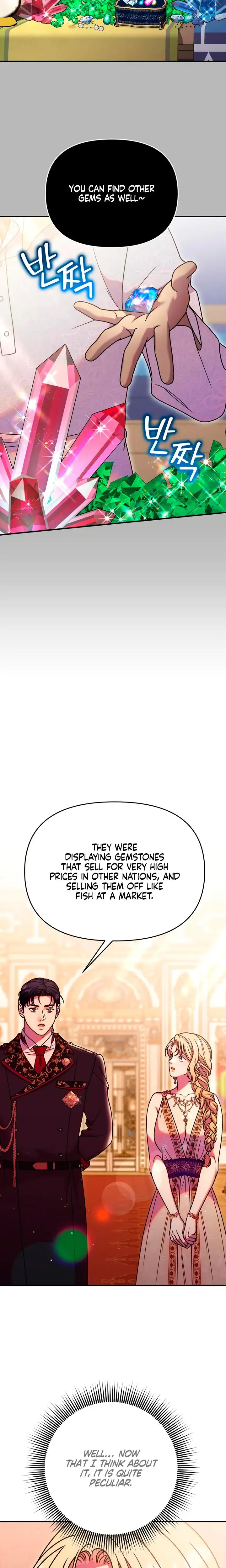 Lay Down Your Sword In The Bedroom Chapter 67 - Page 14