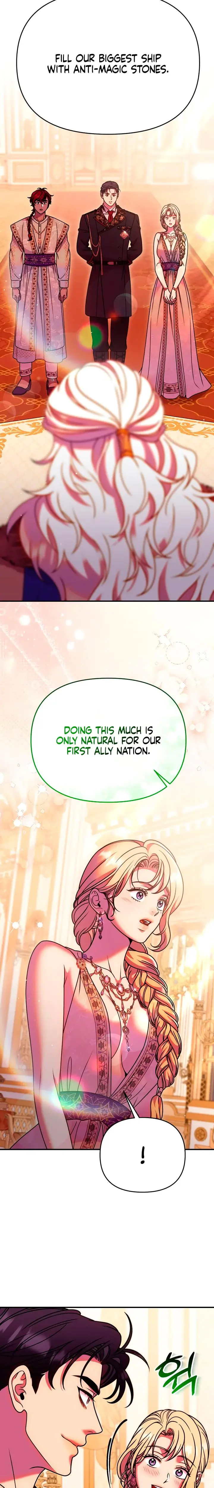 Lay Down Your Sword In The Bedroom Chapter 67 - Page 17