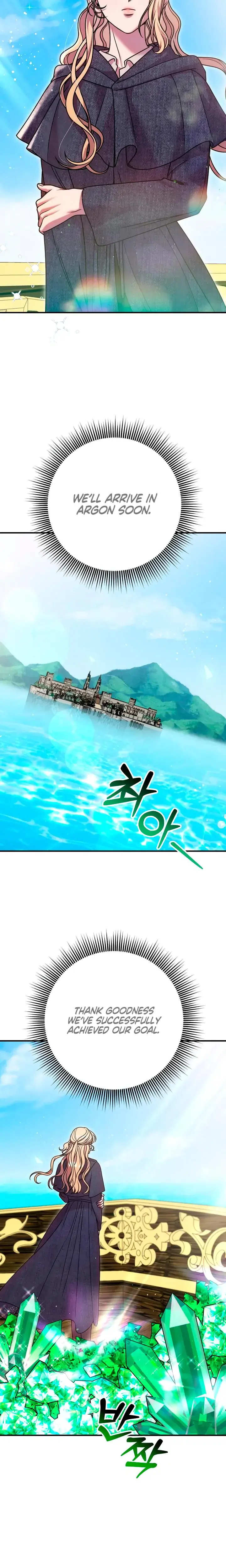 Lay Down Your Sword In The Bedroom Chapter 67 - Page 19