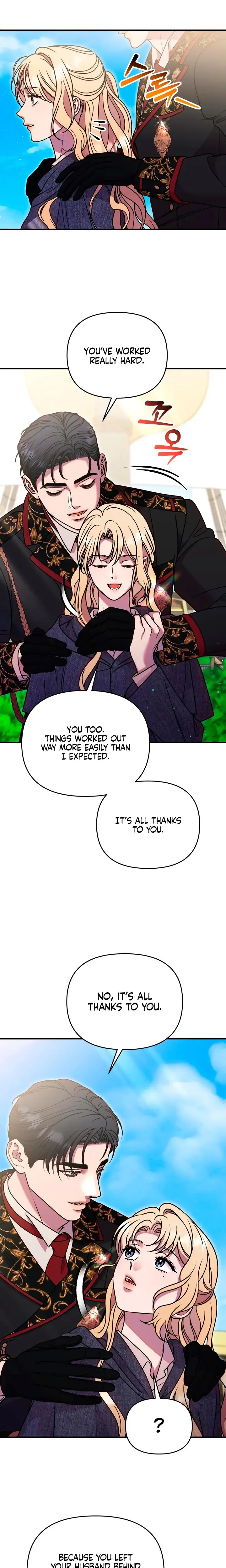 Lay Down Your Sword In The Bedroom Chapter 67 - Page 20