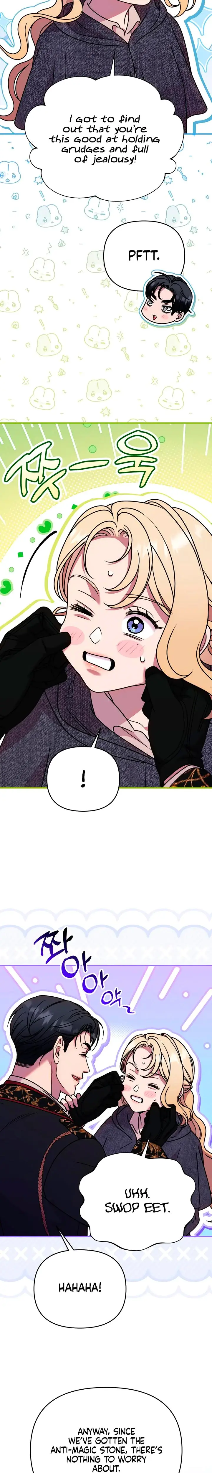 Lay Down Your Sword In The Bedroom Chapter 67 - Page 22