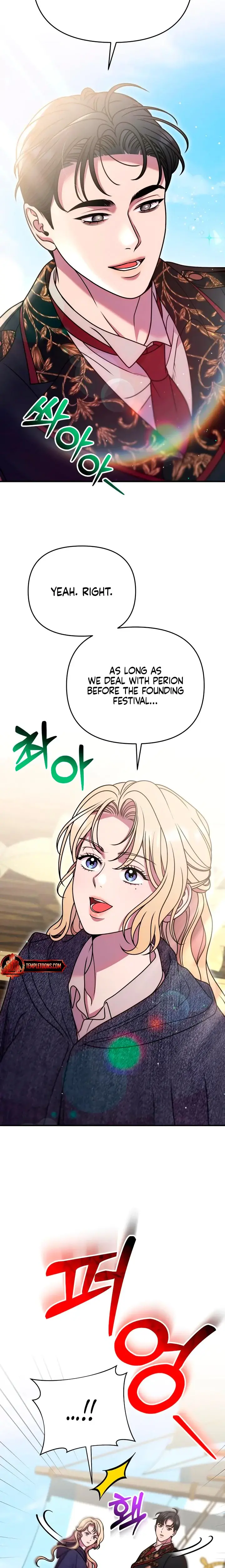 Lay Down Your Sword In The Bedroom Chapter 67 - Page 23