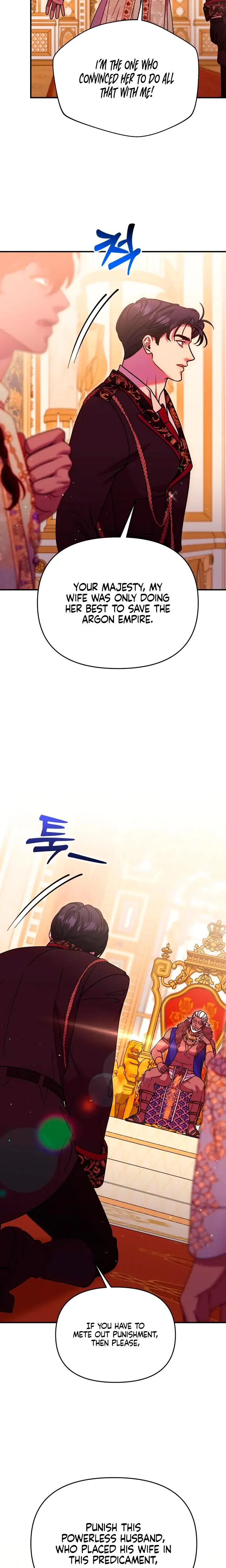 Lay Down Your Sword In The Bedroom Chapter 67 - Page 3