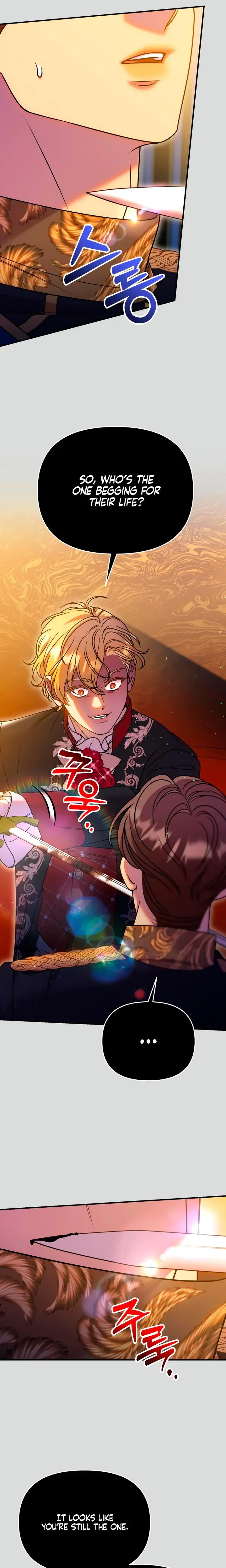 Lay Down Your Sword In The Bedroom Chapter 68 - Page 16