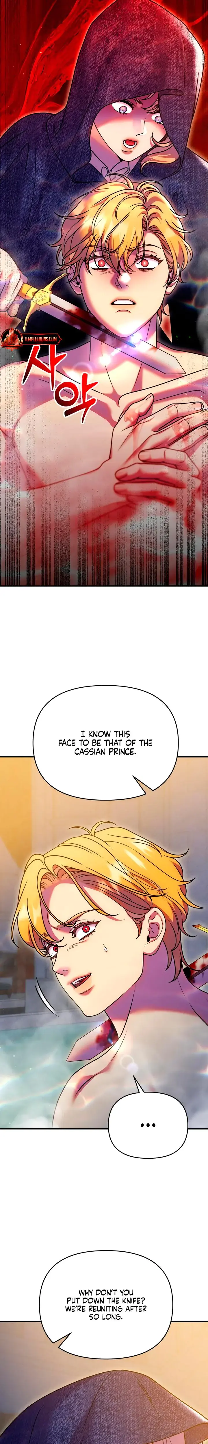 Lay Down Your Sword In The Bedroom Chapter 68 - Page 24