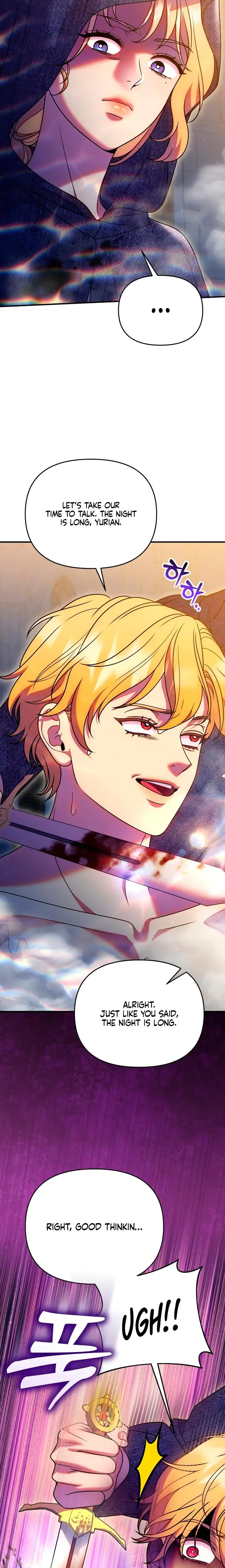 Lay Down Your Sword In The Bedroom Chapter 68 - Page 25