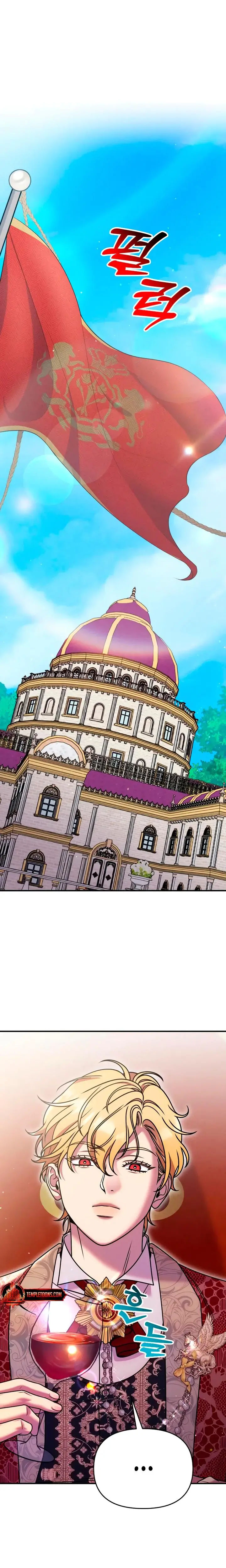 Lay Down Your Sword In The Bedroom Chapter 68 - Page 8