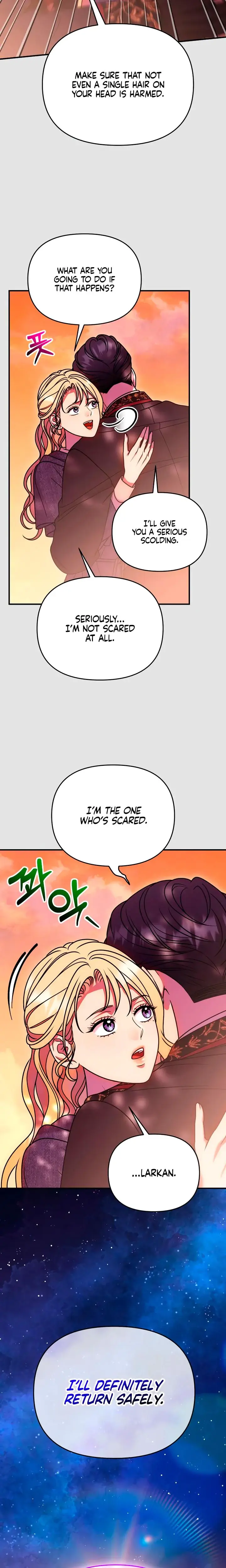 Lay Down Your Sword In The Bedroom Chapter 69 - Page 13