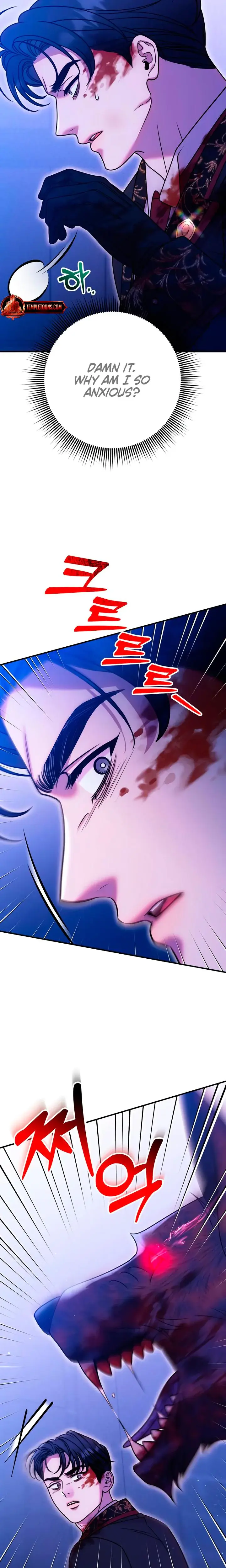 Lay Down Your Sword In The Bedroom Chapter 69 - Page 15