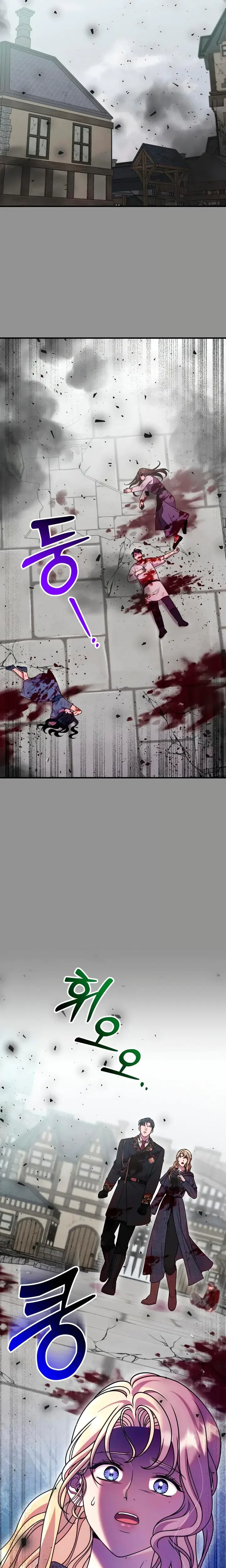 Lay Down Your Sword In The Bedroom Chapter 69 - Page 7