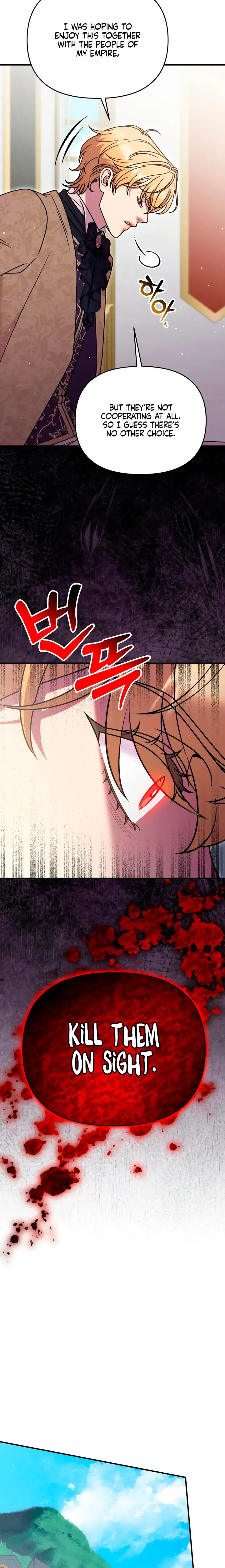 Lay Down Your Sword In The Bedroom Chapter 70 - Page 21