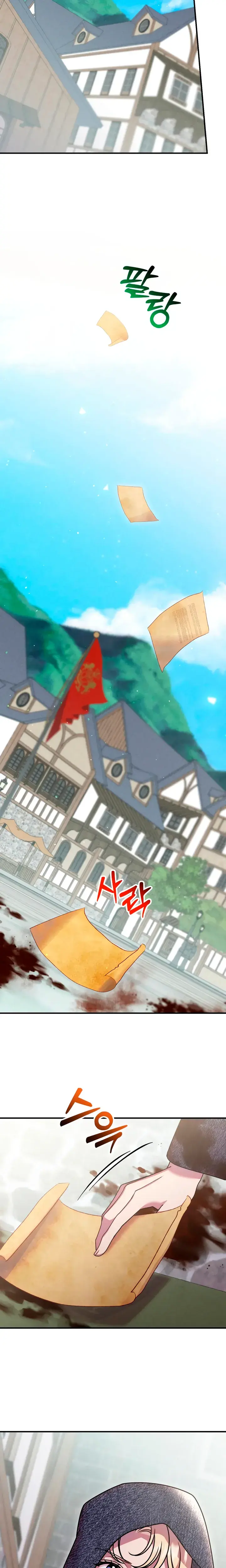 Lay Down Your Sword In The Bedroom Chapter 70 - Page 22
