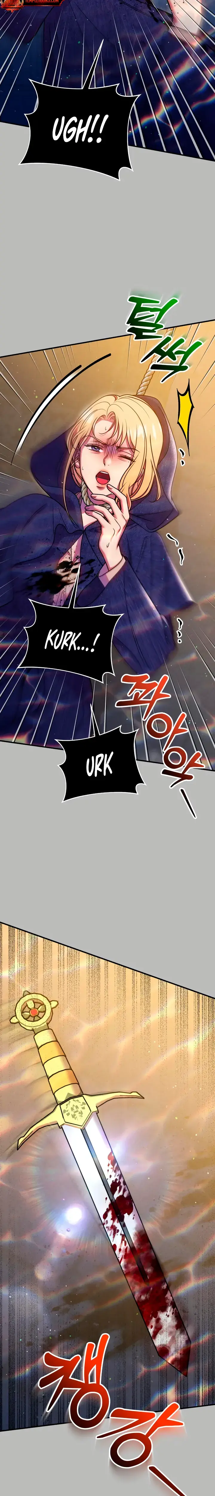 Lay Down Your Sword In The Bedroom Chapter 70 - Page 3