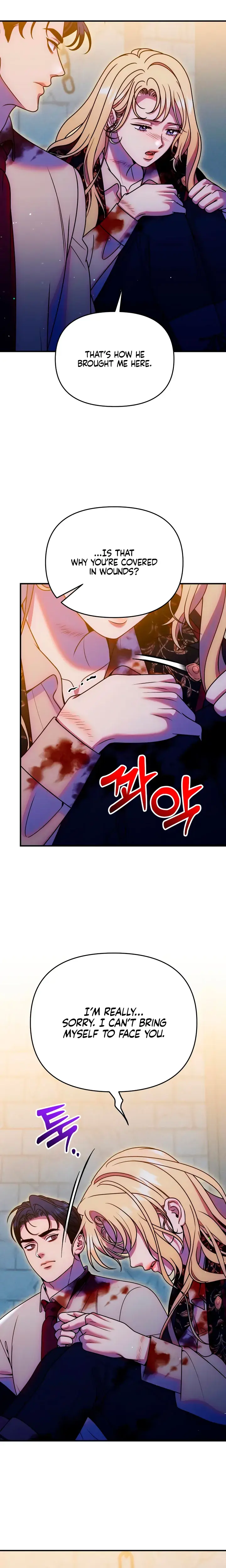 Lay Down Your Sword In The Bedroom Chapter 70 - Page 9