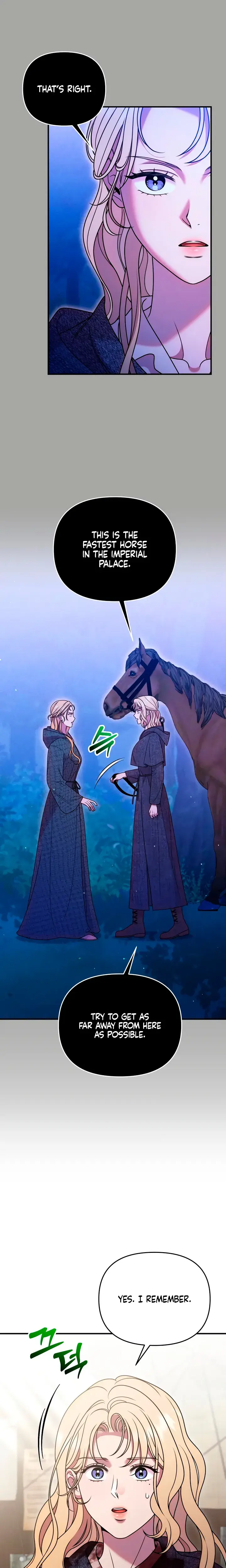Lay Down Your Sword In The Bedroom Chapter 71 - Page 12