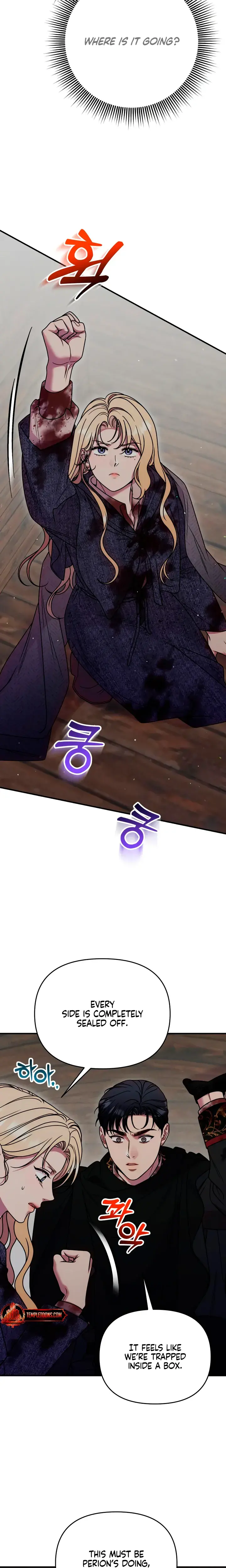 Lay Down Your Sword In The Bedroom Chapter 71 - Page 2