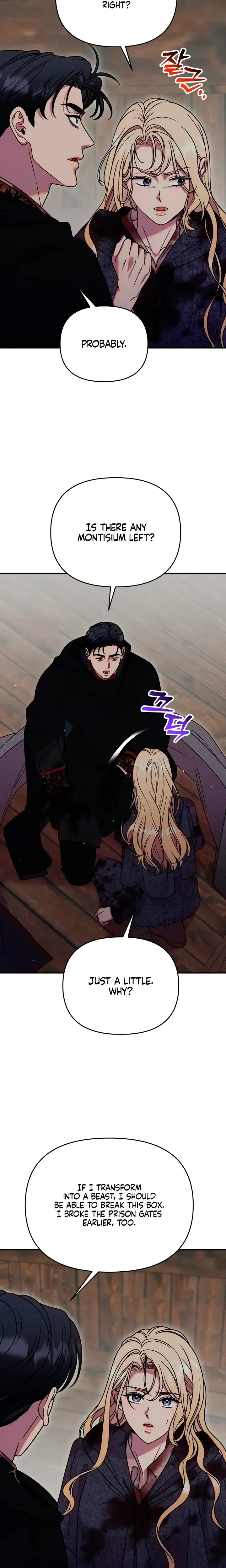 Lay Down Your Sword In The Bedroom Chapter 71 - Page 3