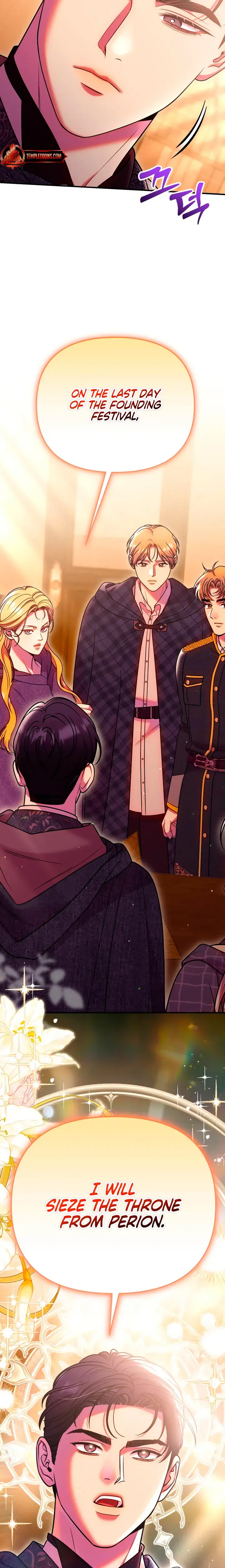 Lay Down Your Sword In The Bedroom Chapter 71 - Page 30