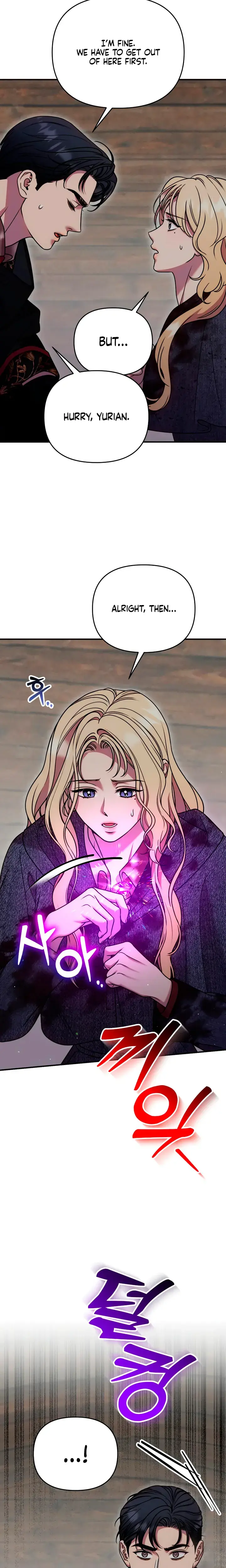 Lay Down Your Sword In The Bedroom Chapter 71 - Page 5