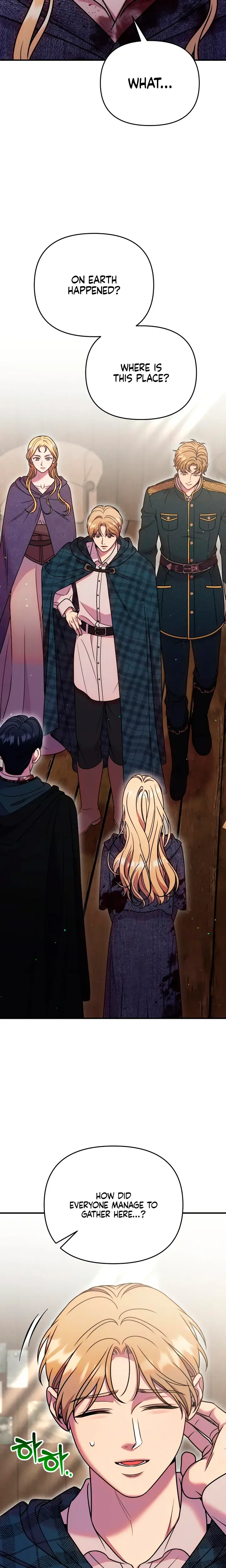 Lay Down Your Sword In The Bedroom Chapter 71 - Page 9