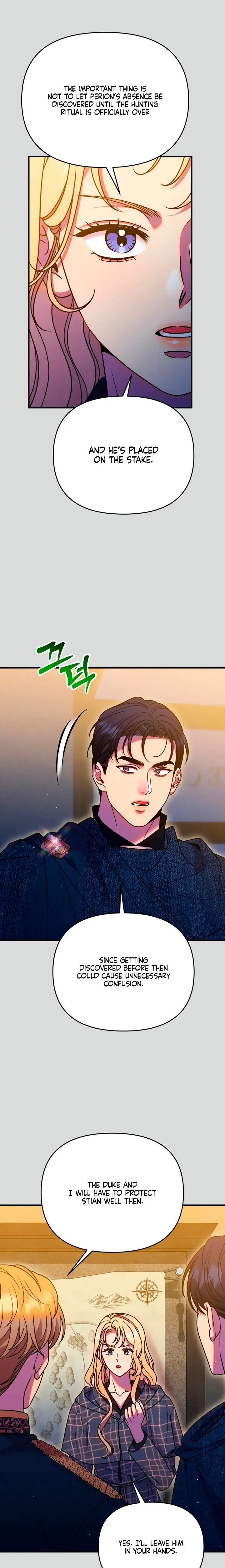 Lay Down Your Sword In The Bedroom Chapter 72 - Page 10