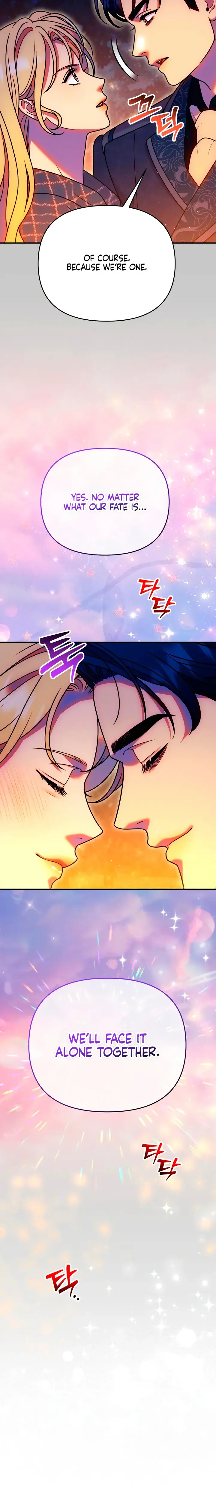 Lay Down Your Sword In The Bedroom Chapter 73 - Page 14