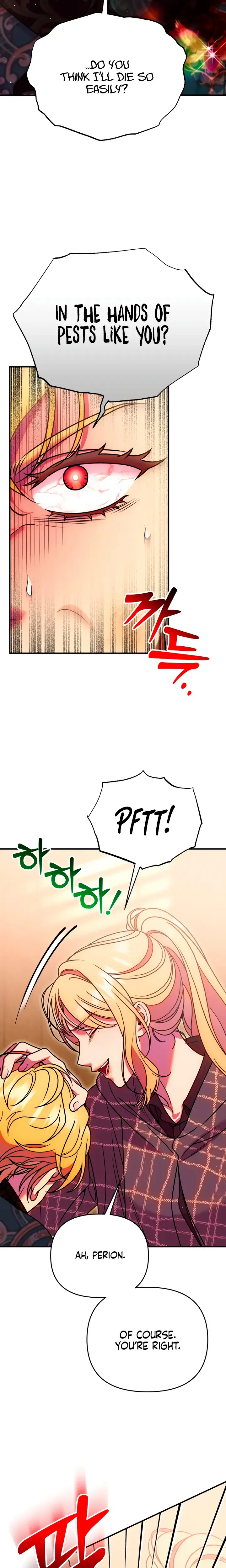 Lay Down Your Sword In The Bedroom Chapter 73 - Page 24