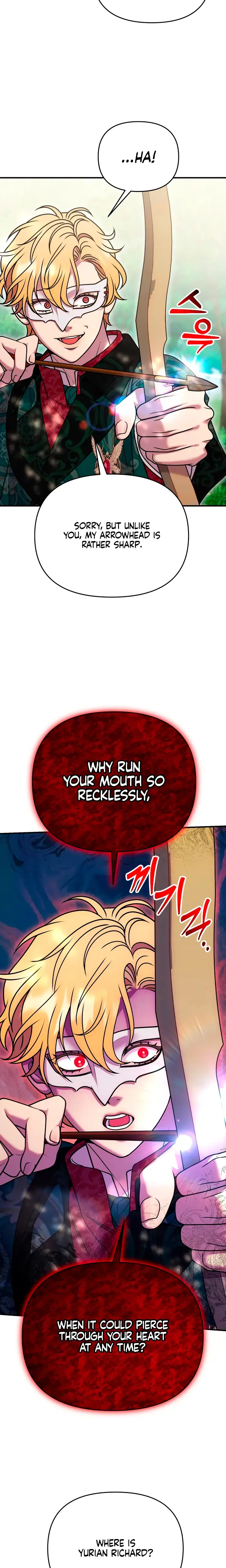Lay Down Your Sword In The Bedroom Chapter 73 - Page 7