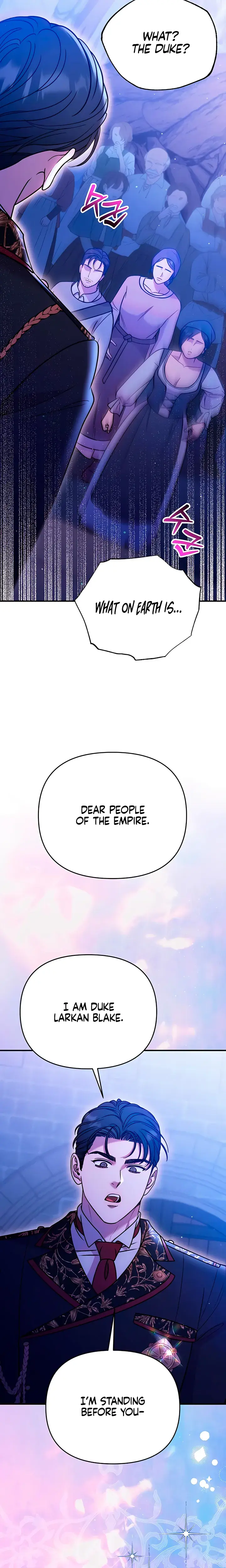 Lay Down Your Sword In The Bedroom Chapter 74 - Page 6