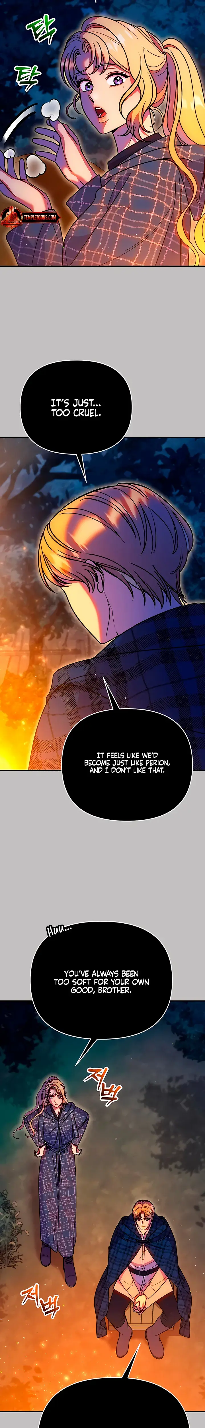Lay Down Your Sword In The Bedroom Chapter 74 - Page 9