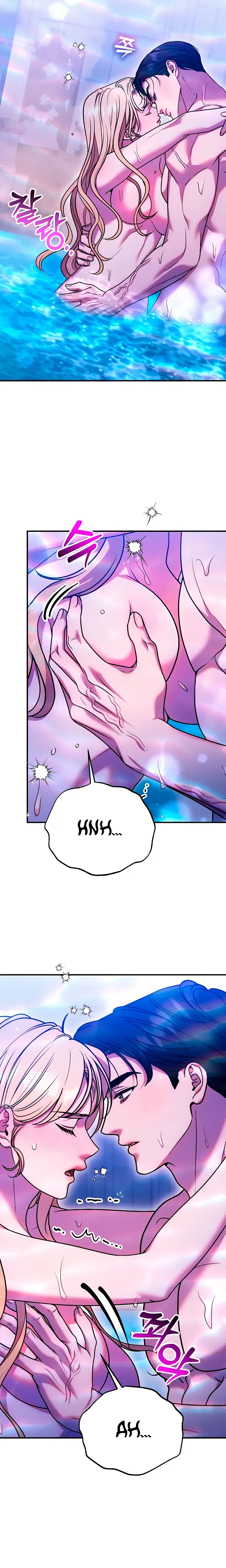 Lay Down Your Sword In The Bedroom Chapter 75 - Page 16