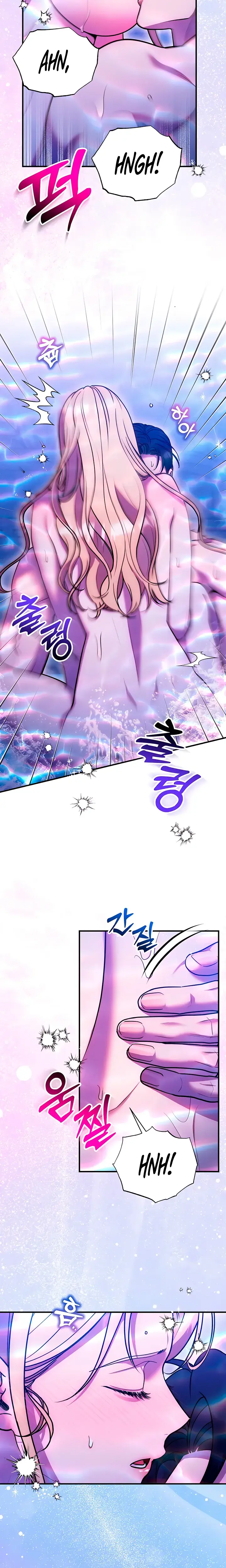 Lay Down Your Sword In The Bedroom Chapter 75 - Page 19