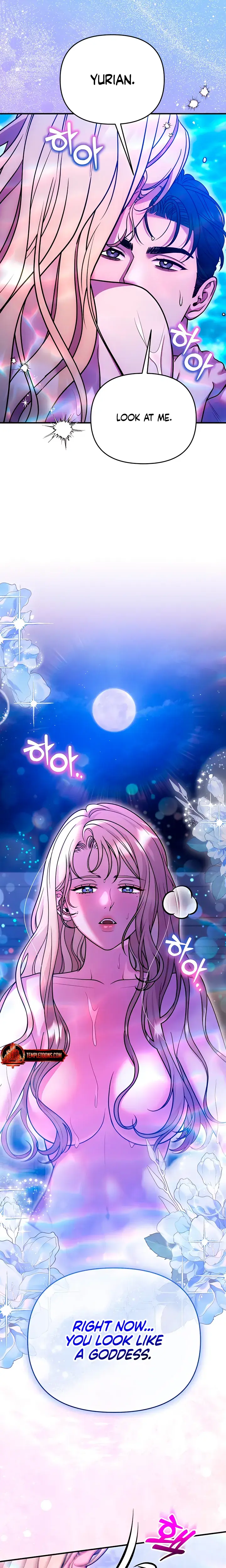Lay Down Your Sword In The Bedroom Chapter 75 - Page 20