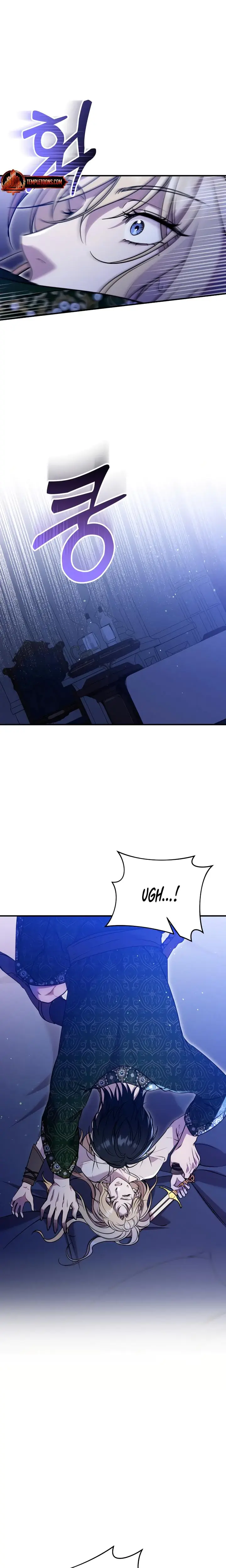 Lay Down Your Sword In The Bedroom Chapter 8 - Page 20