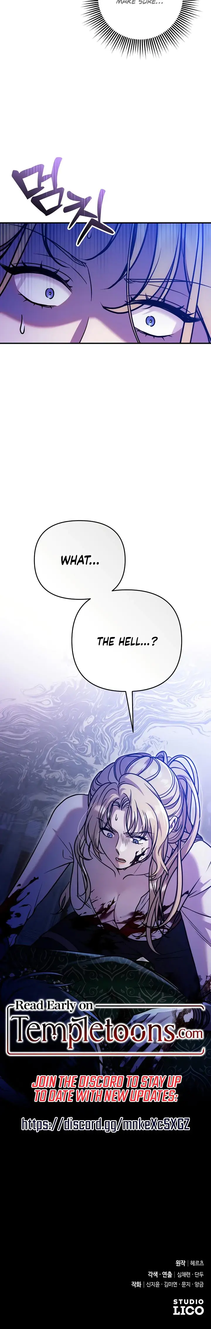 Lay Down Your Sword In The Bedroom Chapter 8 - Page 28