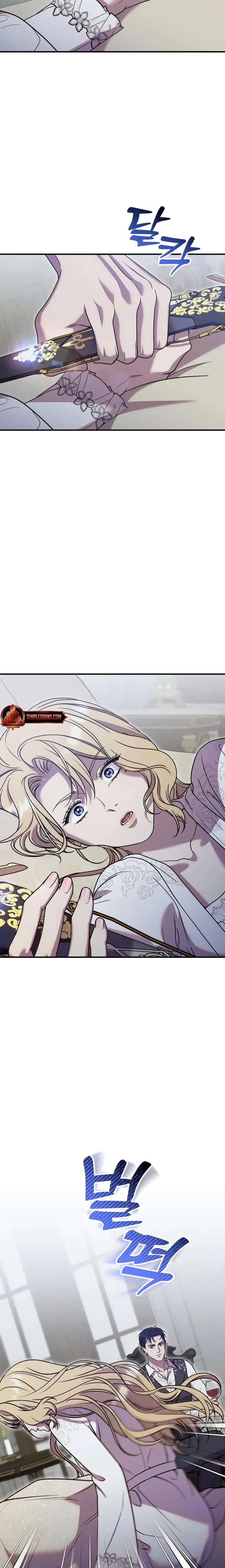 Lay Down Your Sword In The Bedroom Chapter 9 - Page 8
