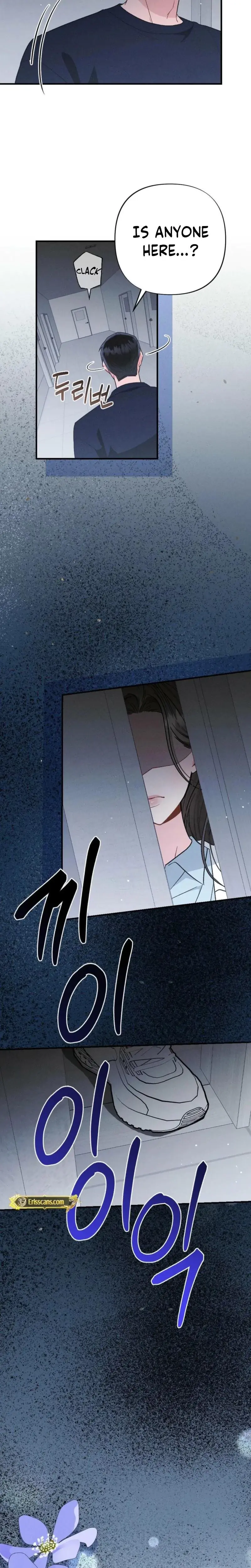 Layers Of Night Chapter 1 - Page 2
