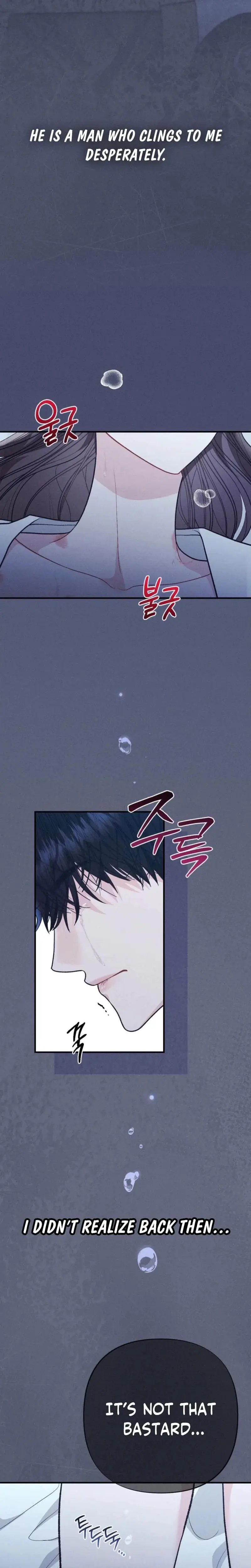 Layers Of Night Chapter 1 - Page 23