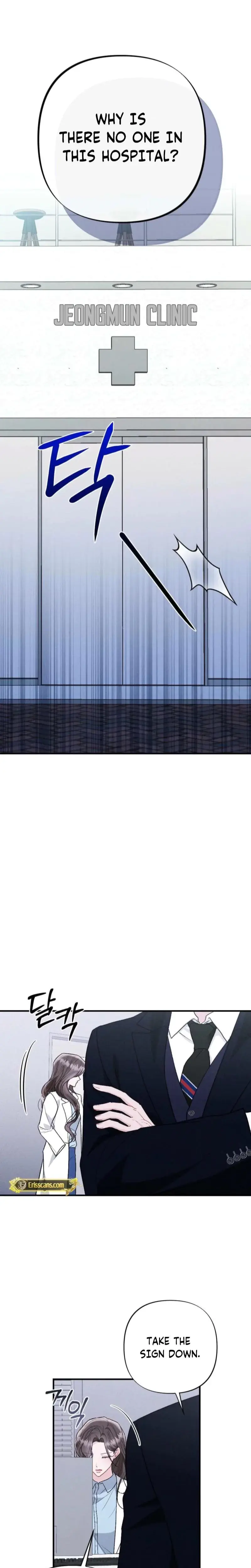 Layers Of Night Chapter 1 - Page 5