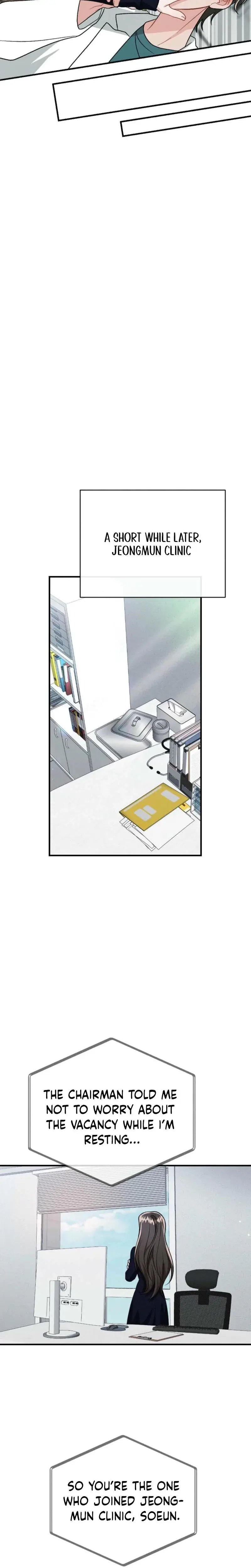 Layers Of Night Chapter 10 - Page 12