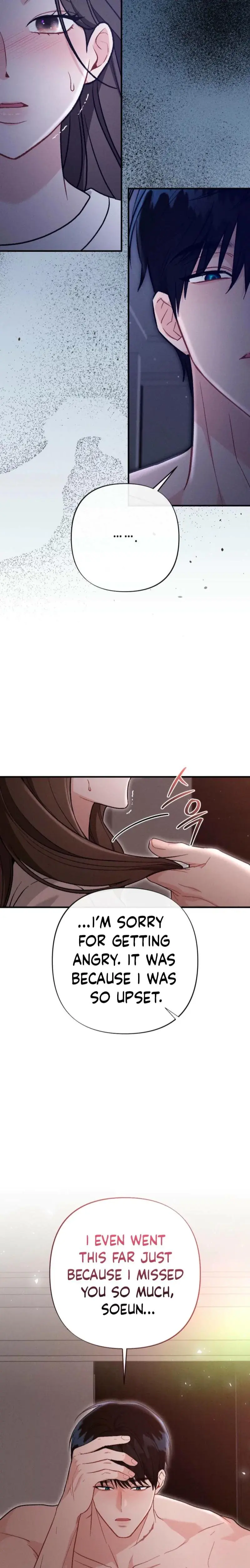 Layers Of Night Chapter 11 - Page 22