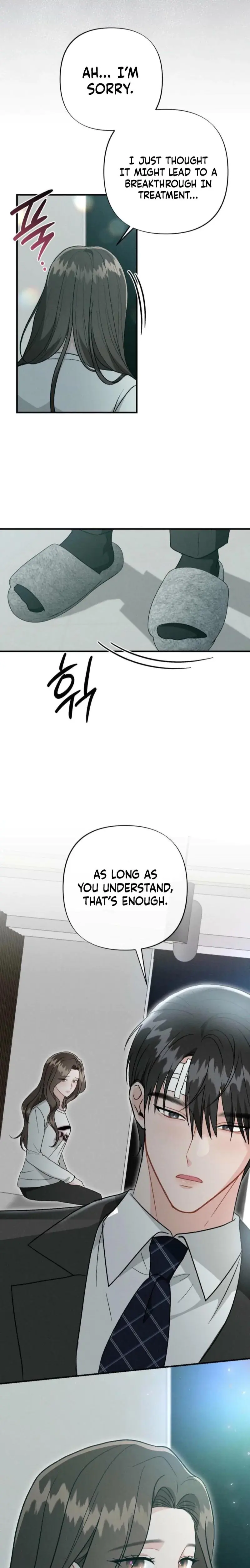 Layers Of Night Chapter 12 - Page 25