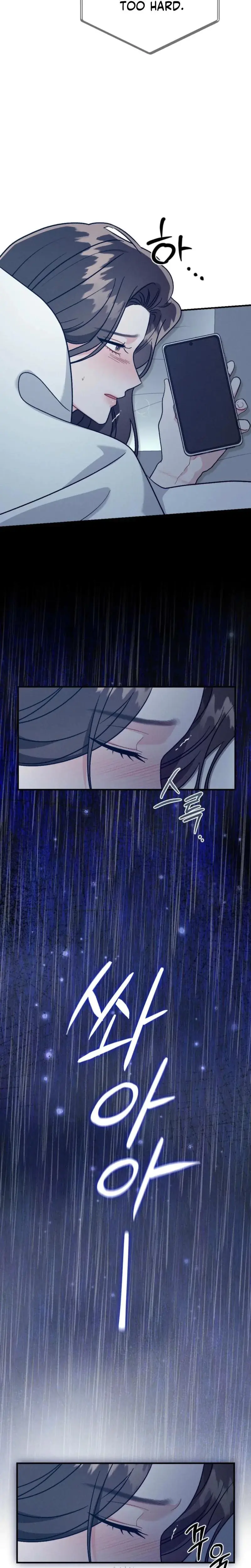 Layers Of Night Chapter 13 - Page 9