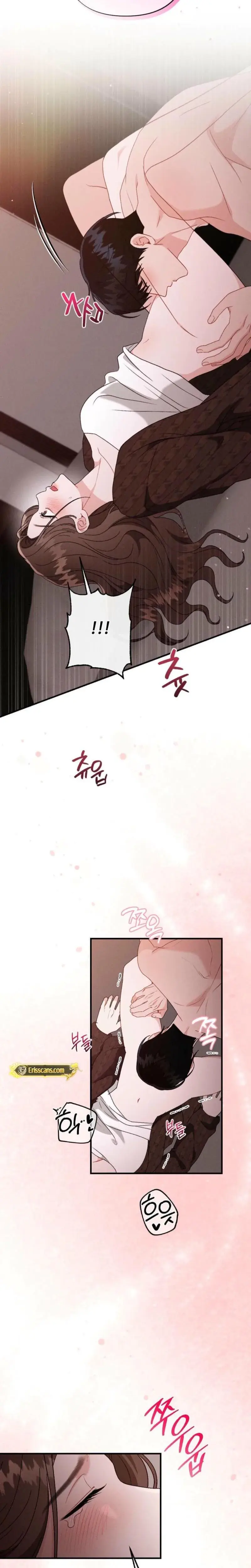 Layers Of Night Chapter 14 - Page 15