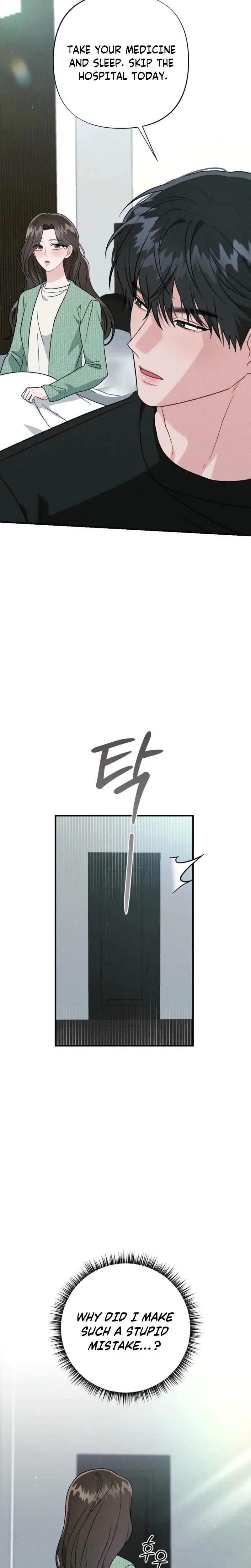 Layers Of Night Chapter 16 - Page 23