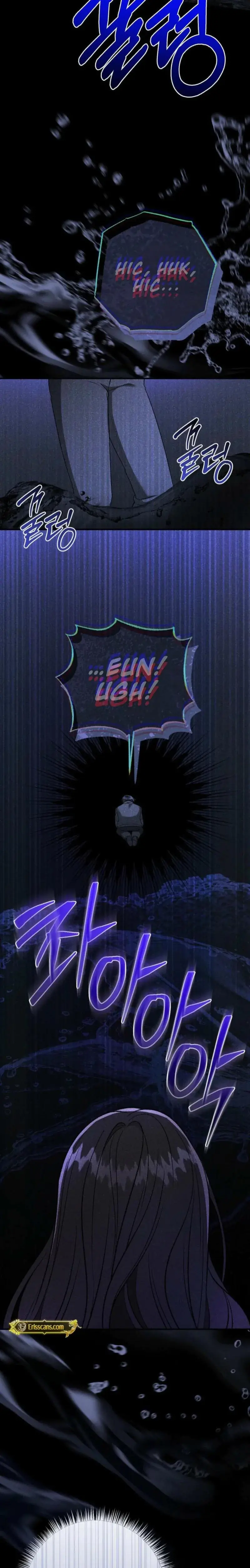 Layers Of Night Chapter 16 - Page 4