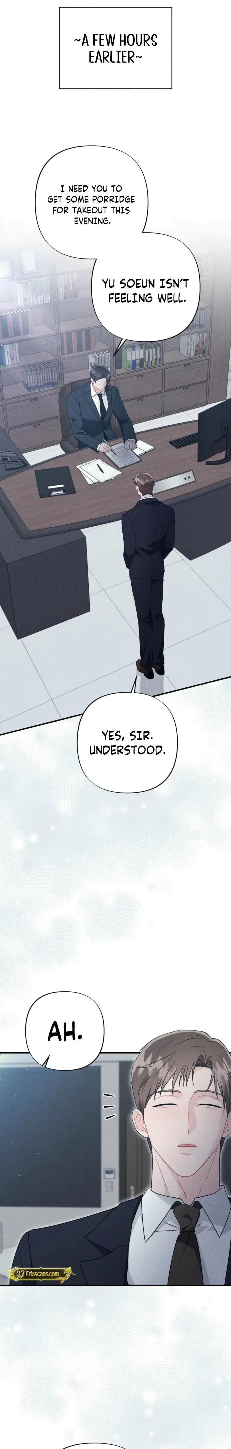 Layers Of Night Chapter 17 - Page 17