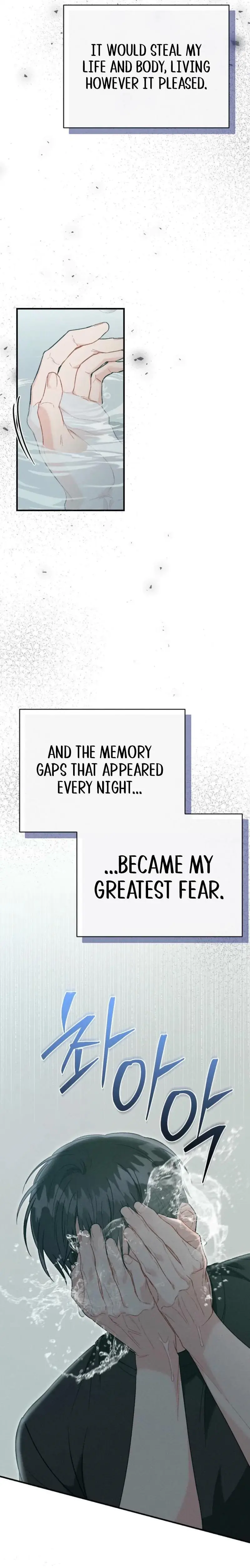 Layers Of Night Chapter 17 - Page 2
