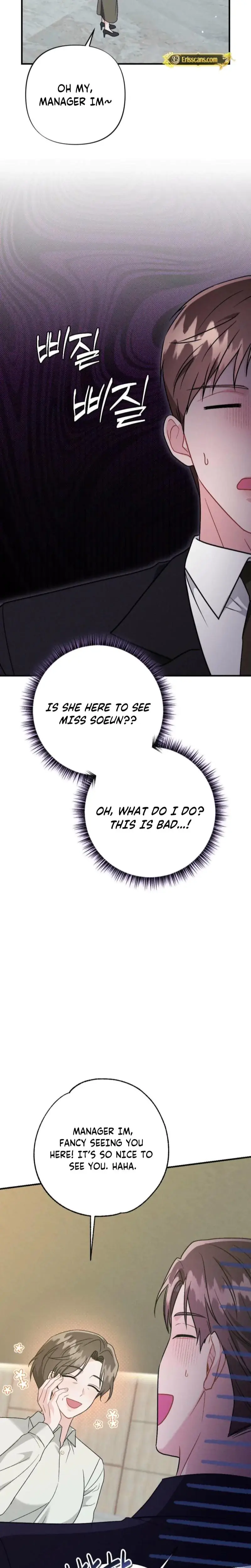 Layers Of Night Chapter 17 - Page 20