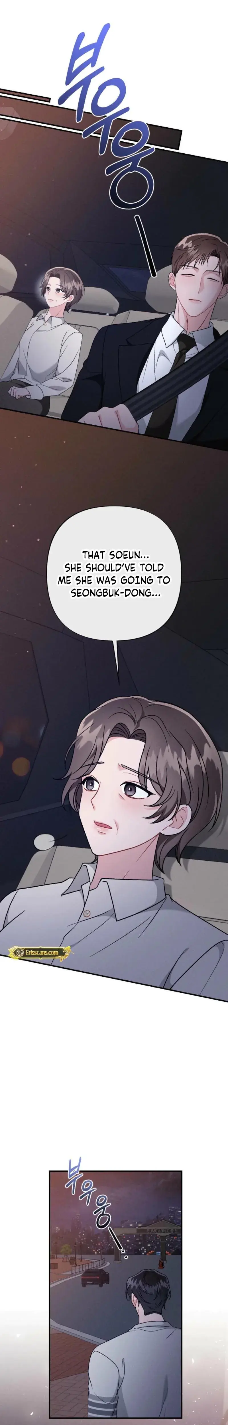 Layers Of Night Chapter 18 - Page 18